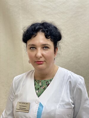 Жучковская Татьяна Александровна